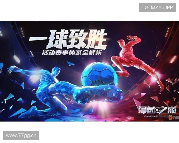 全球体育赛事高清视频尽在掌握,实时回放精彩不断 - 副本 - 副本