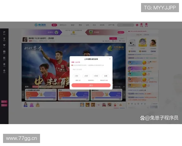 全球体育赛事直播平台全覆盖实时比分精彩回放体验 - 副本 - 副本 全球体育赛事直播平台全覆盖实时比分精彩回放体验 - 副本 - 副本